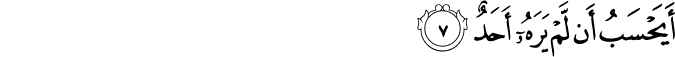 90/7