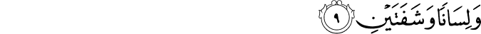 90/9