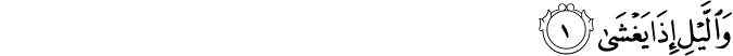 92/1