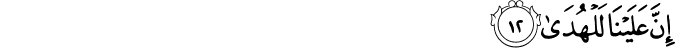 92/12