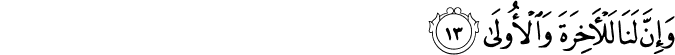 92/13