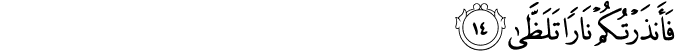 92/14