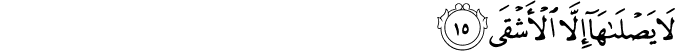92/15