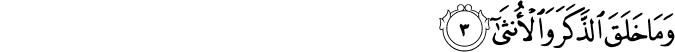 92/3