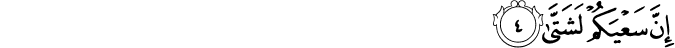 92/4