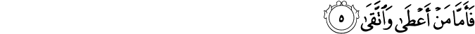 92/5