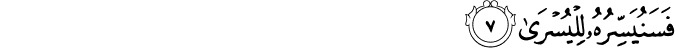 92/7