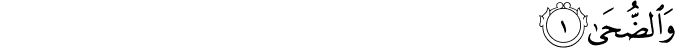 93/1
