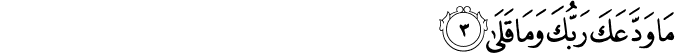 93/3