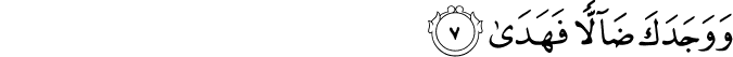 93/7