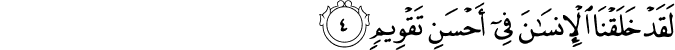 95/4