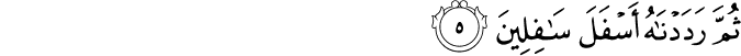 95/5