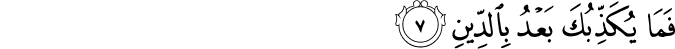 95/7